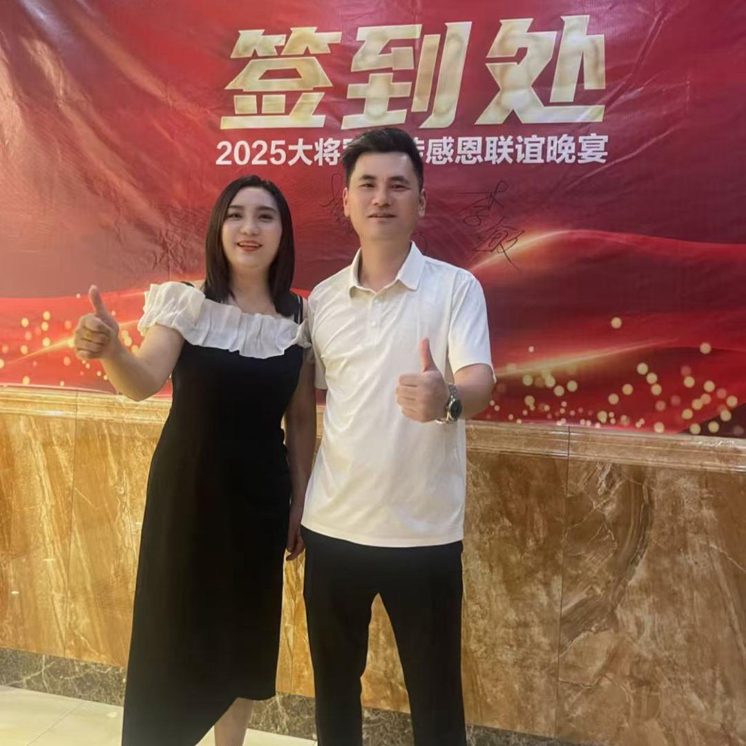 大将军陶瓷(嘉禾店)