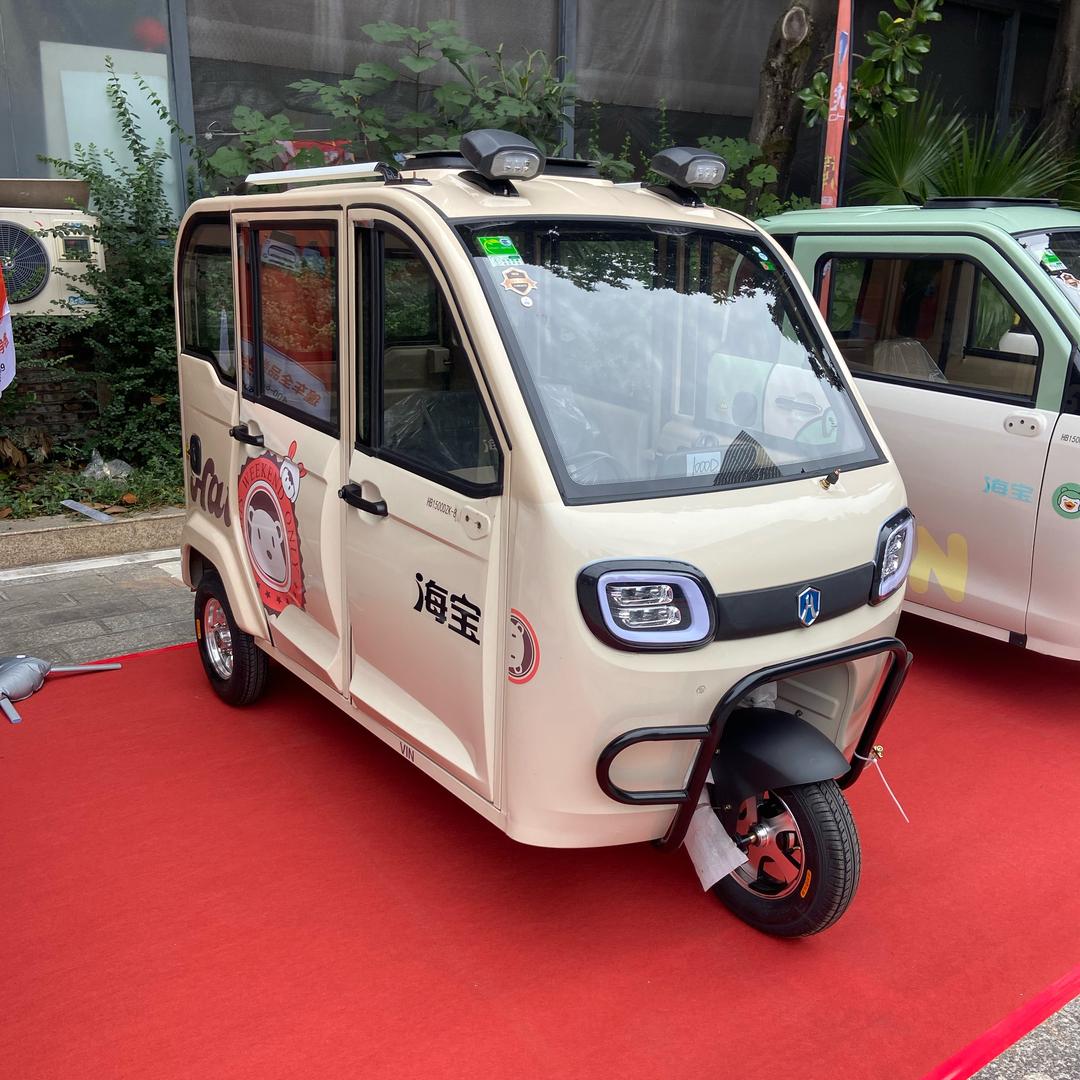 平昌新日，海宝蓬车，优驰