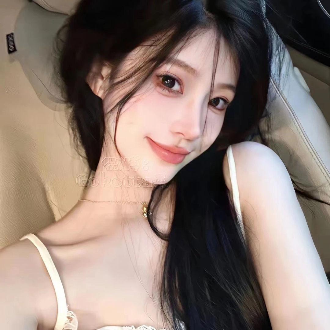 什么时候见面