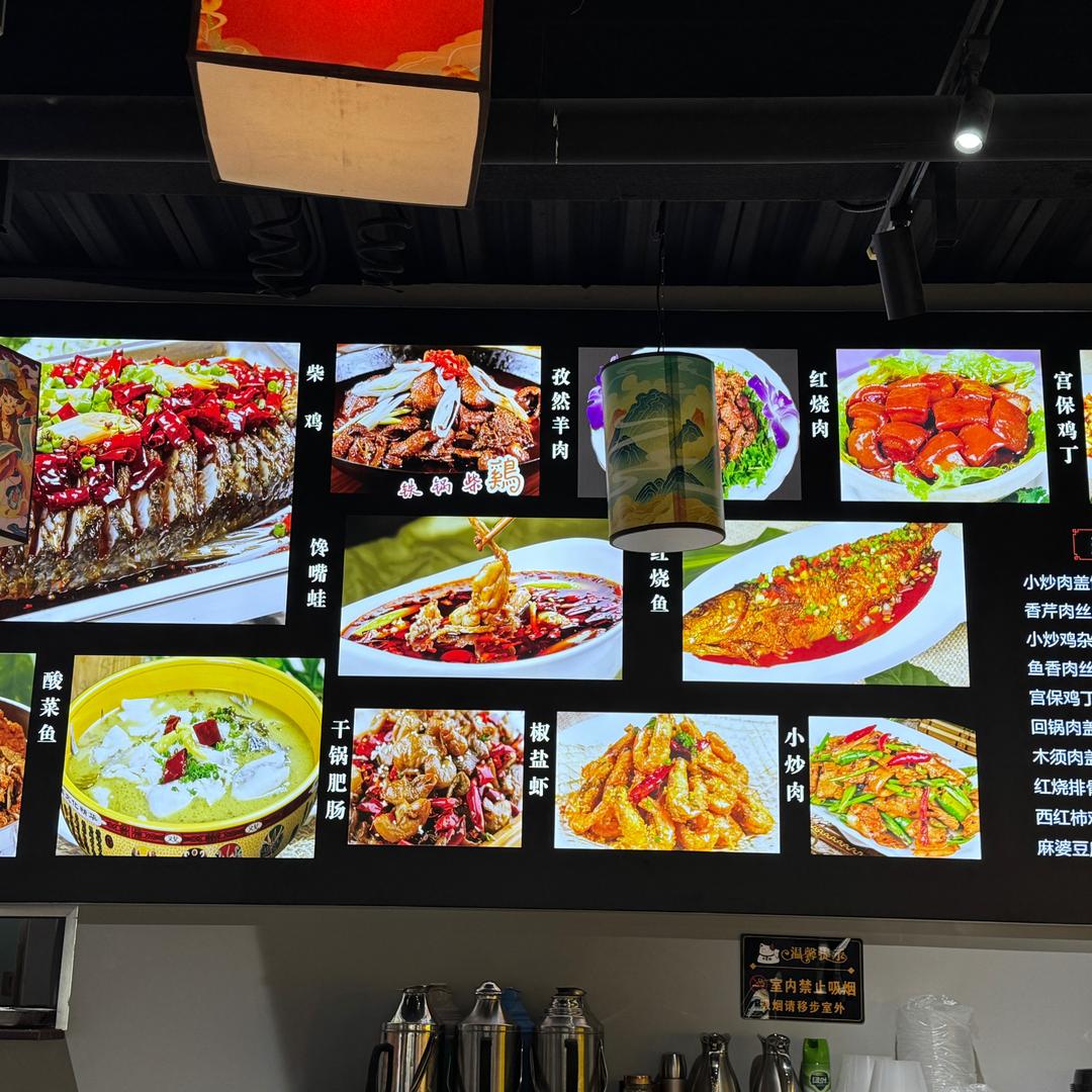 小红门饺子城-晓丽G