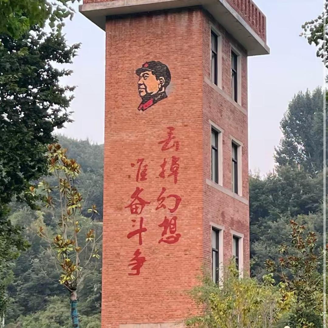 骑摩托的大哥