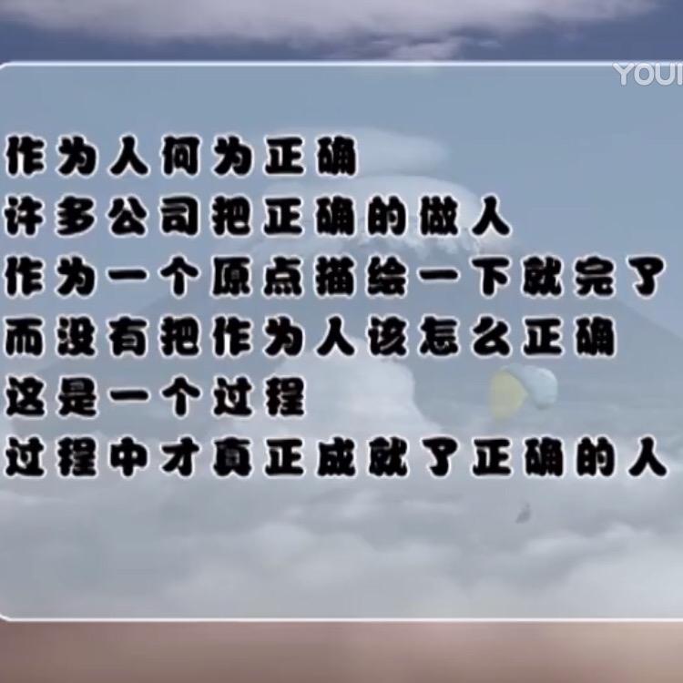 咔擦玻璃