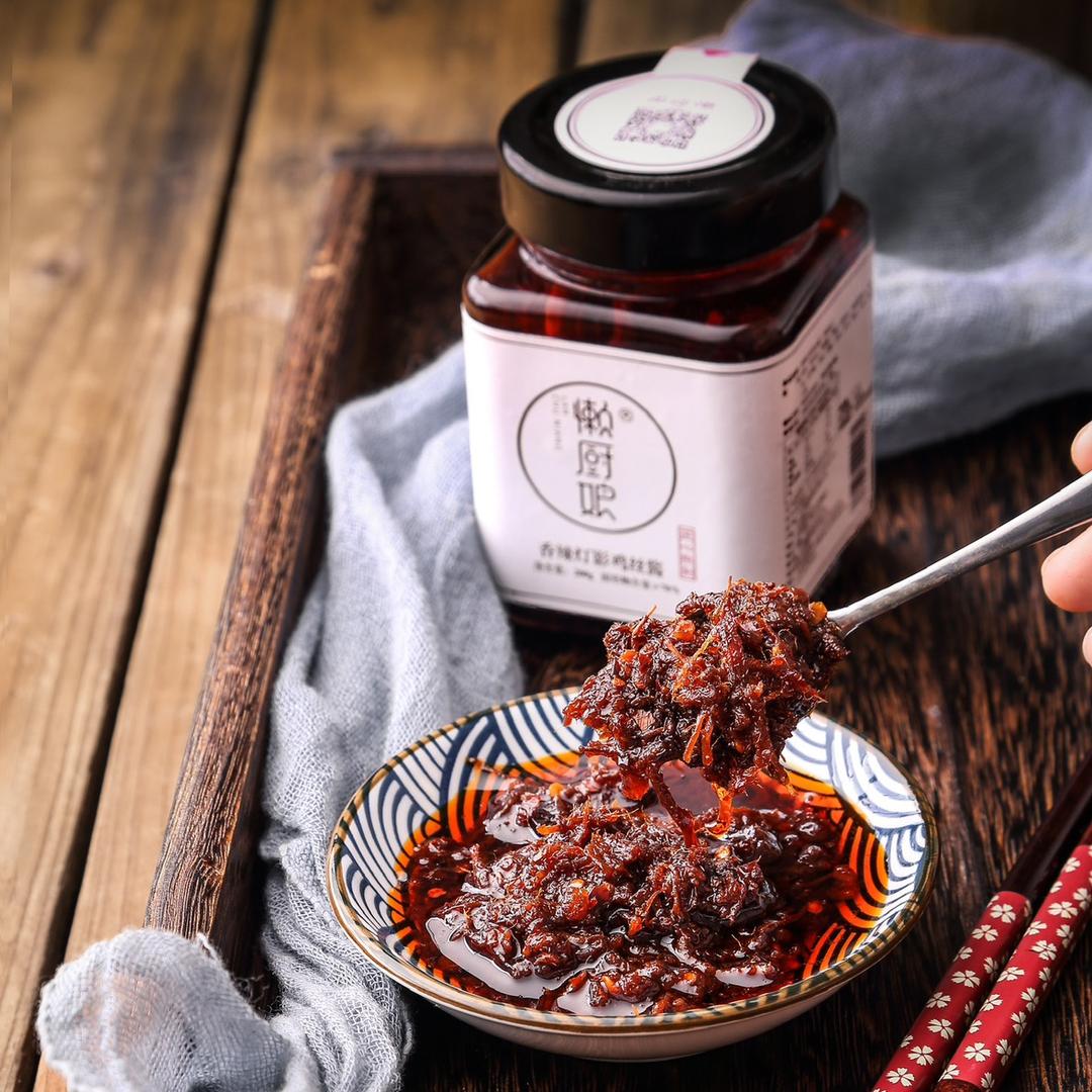 懒厨娘辣酱官方号