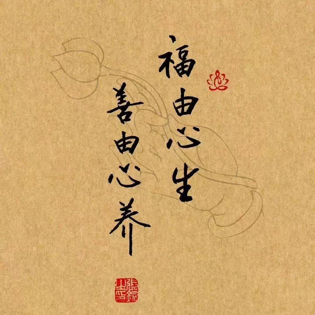 抚顺新抚区多元百货铺子