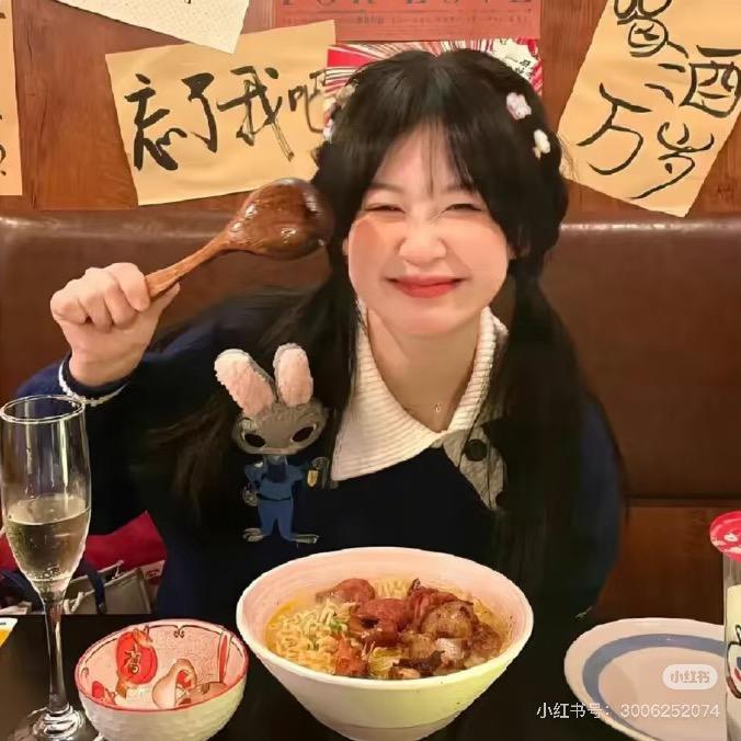 甜甜吃不胖