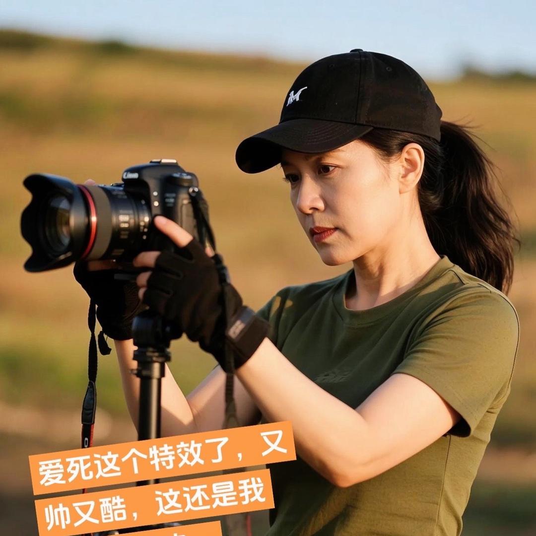 安然静好