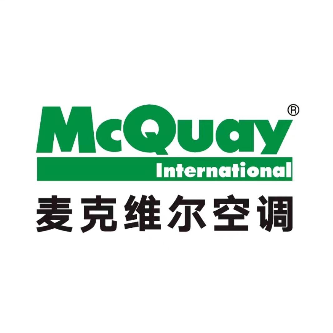 麦克维尔中央空调昌乐专业店