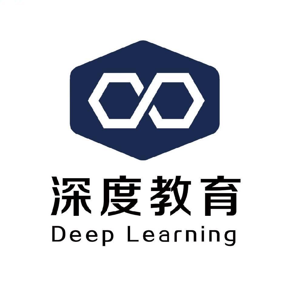 DeepSeek泰安深度IT学校