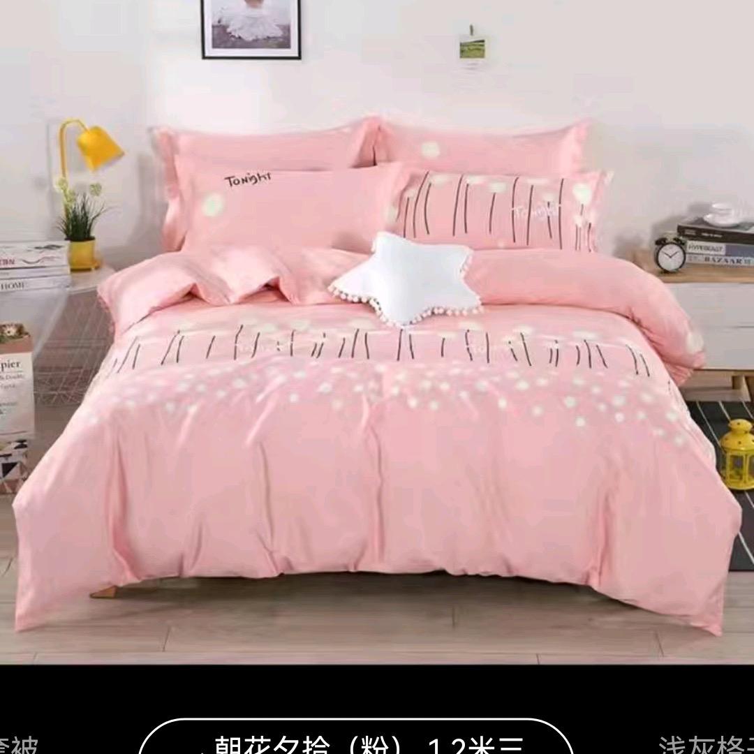 漫依优品