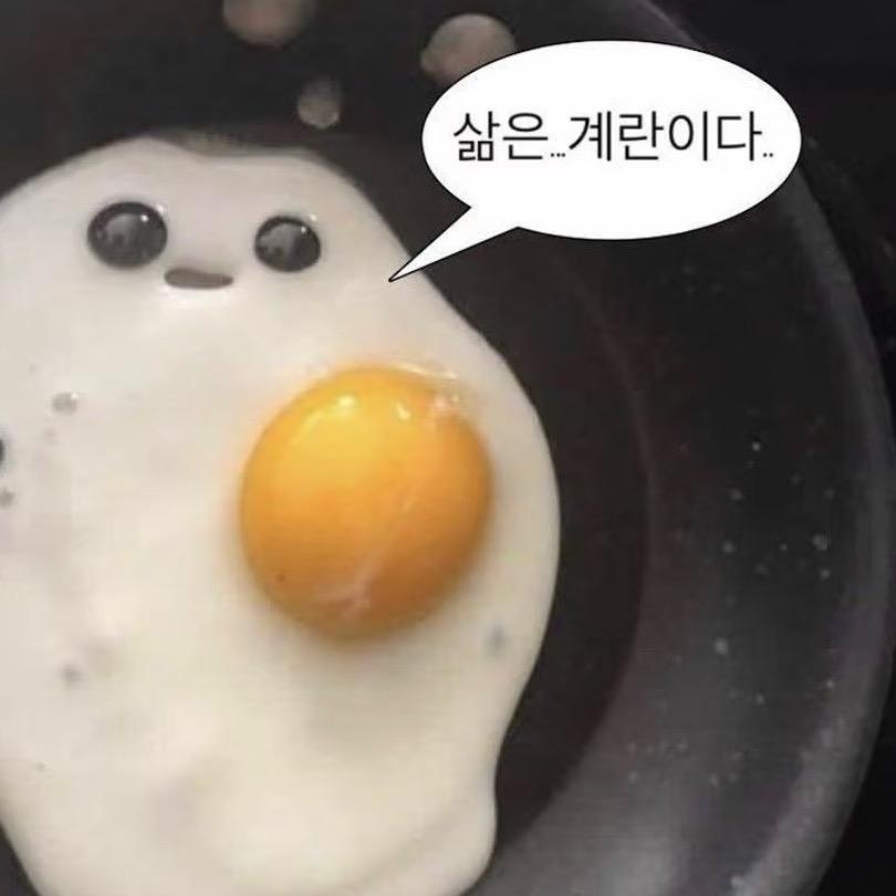 鸡蛋炒香肠好好吃