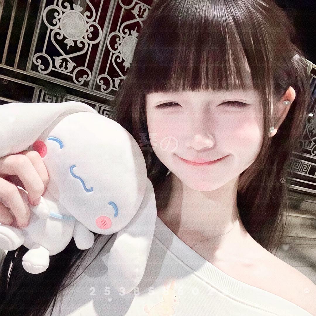 喵