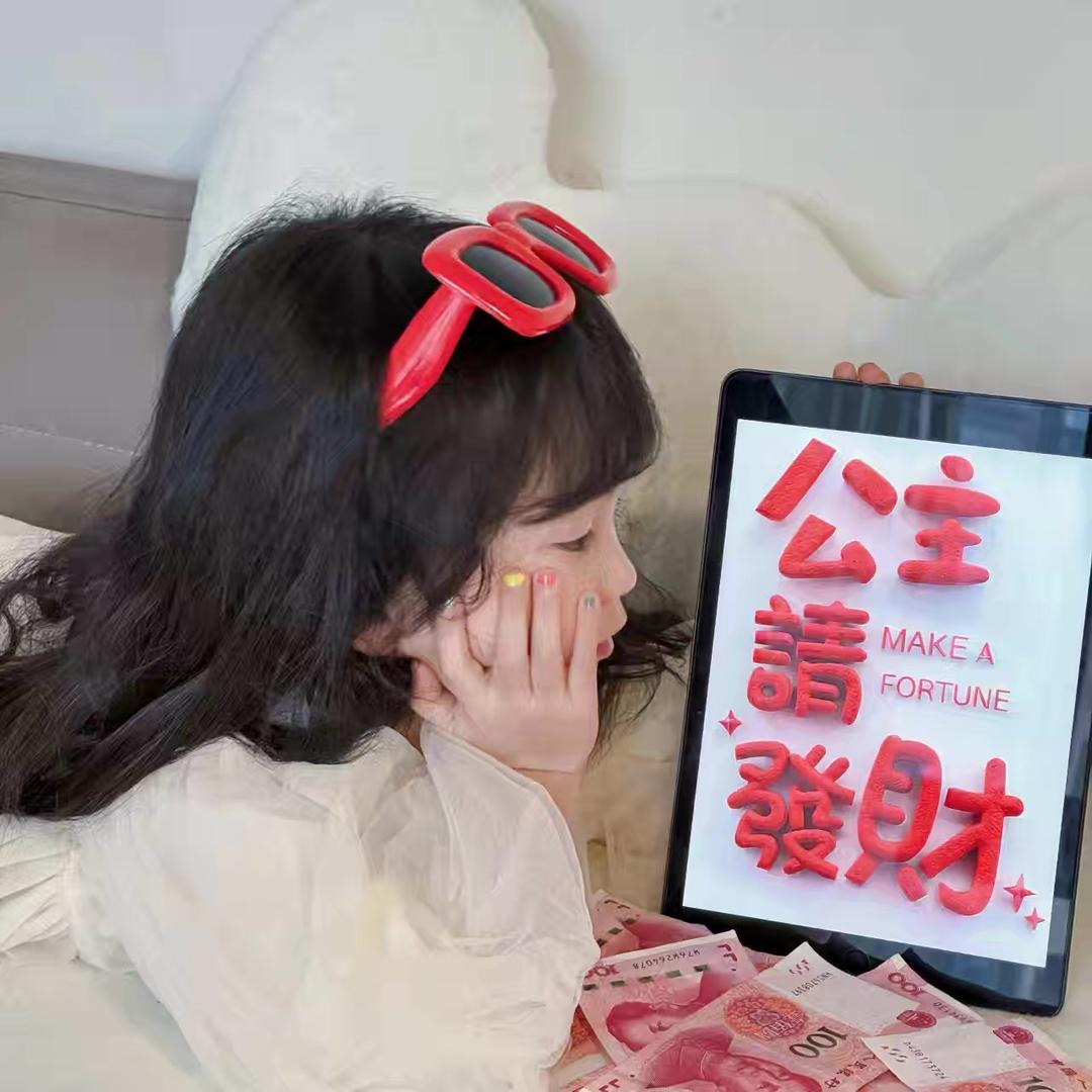 小一