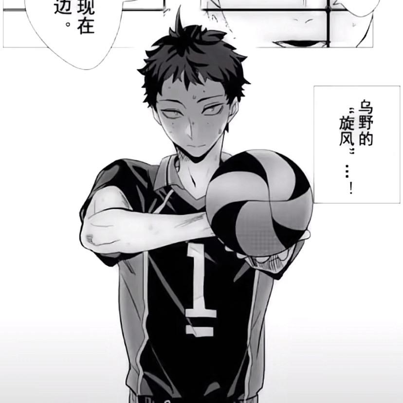 小王爷