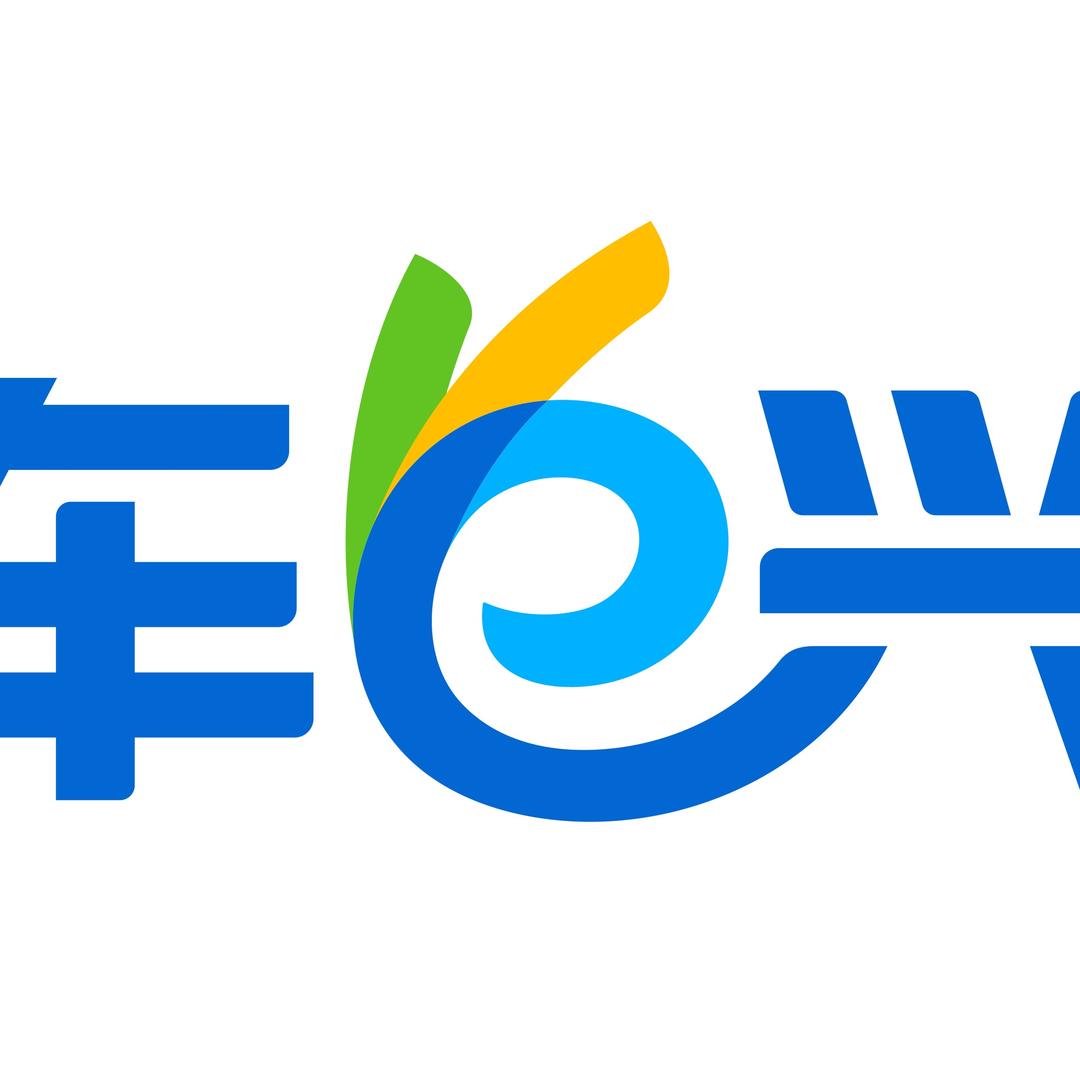 河南车e兴ETC洛阳自营服务网点