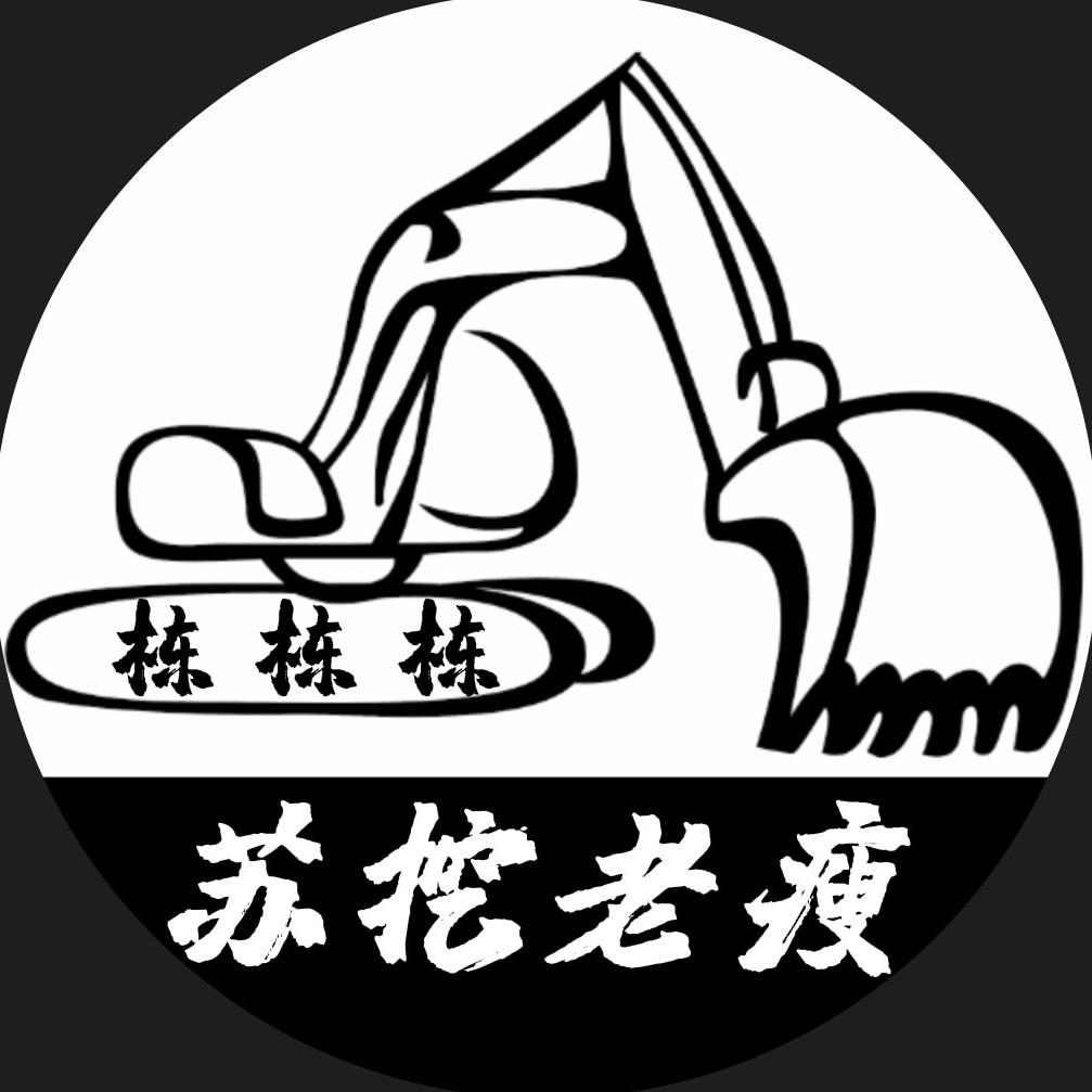 栋栋游挖全国