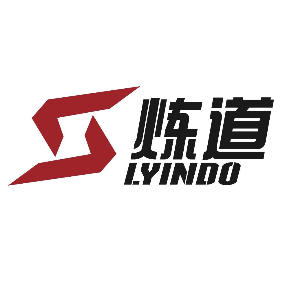 炼道LYINDO