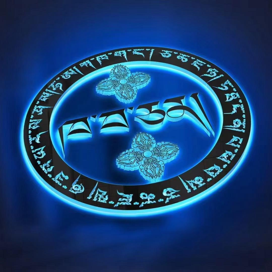 顺其自然☘️1376