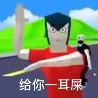 好好好好
