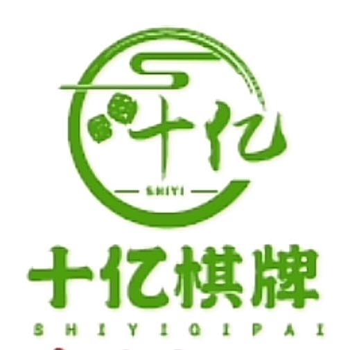 柏乡县十亿24小时自助棋牌