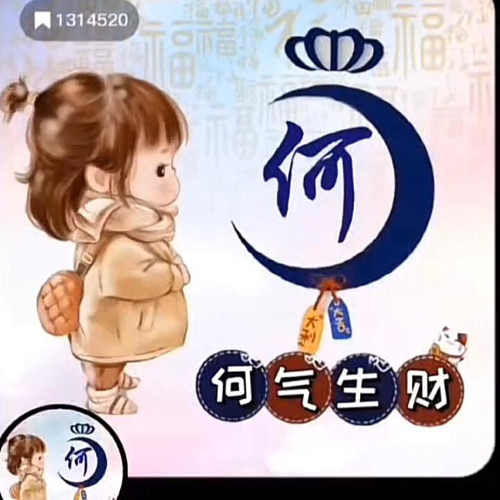 初吻给了烟5143