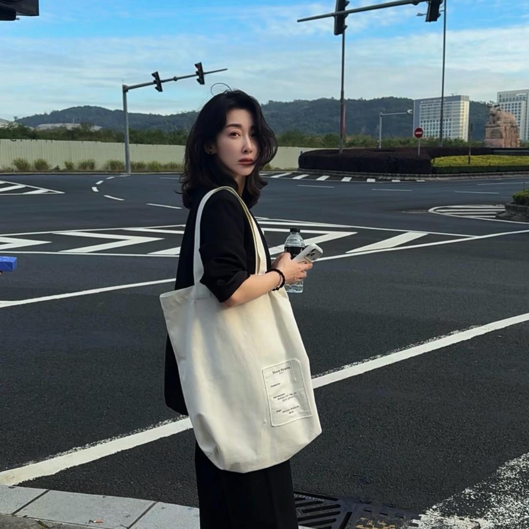 Haini