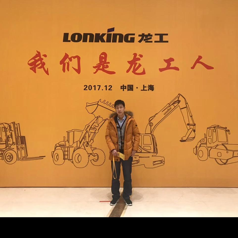 文欢挖掘机配件商行
