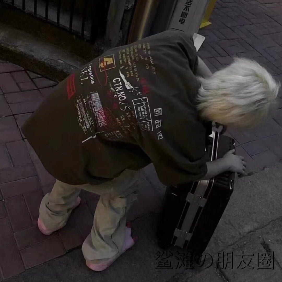 鲨滩