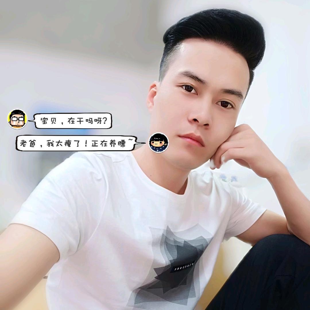 塔粒班丶班长