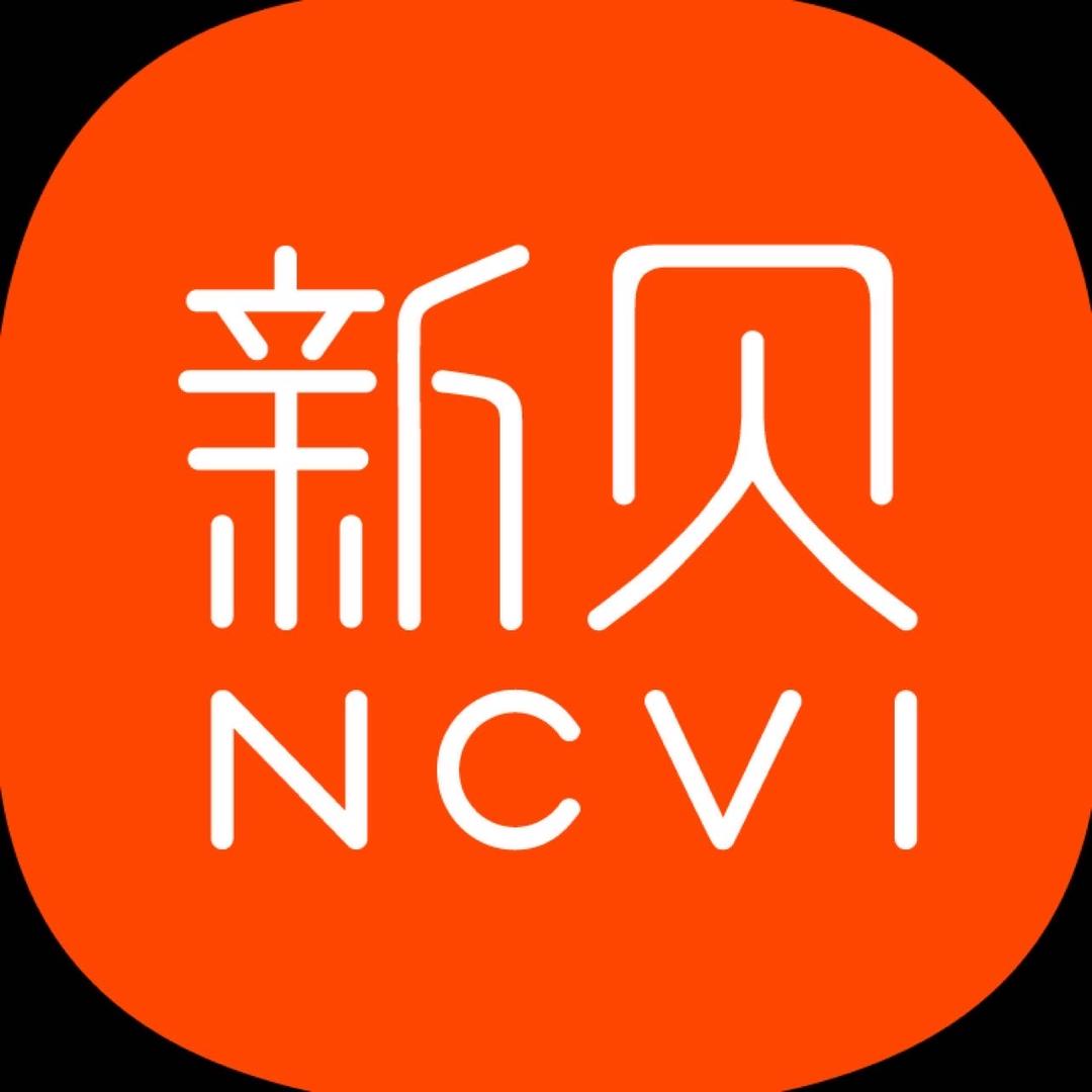 新贝官方旗舰店