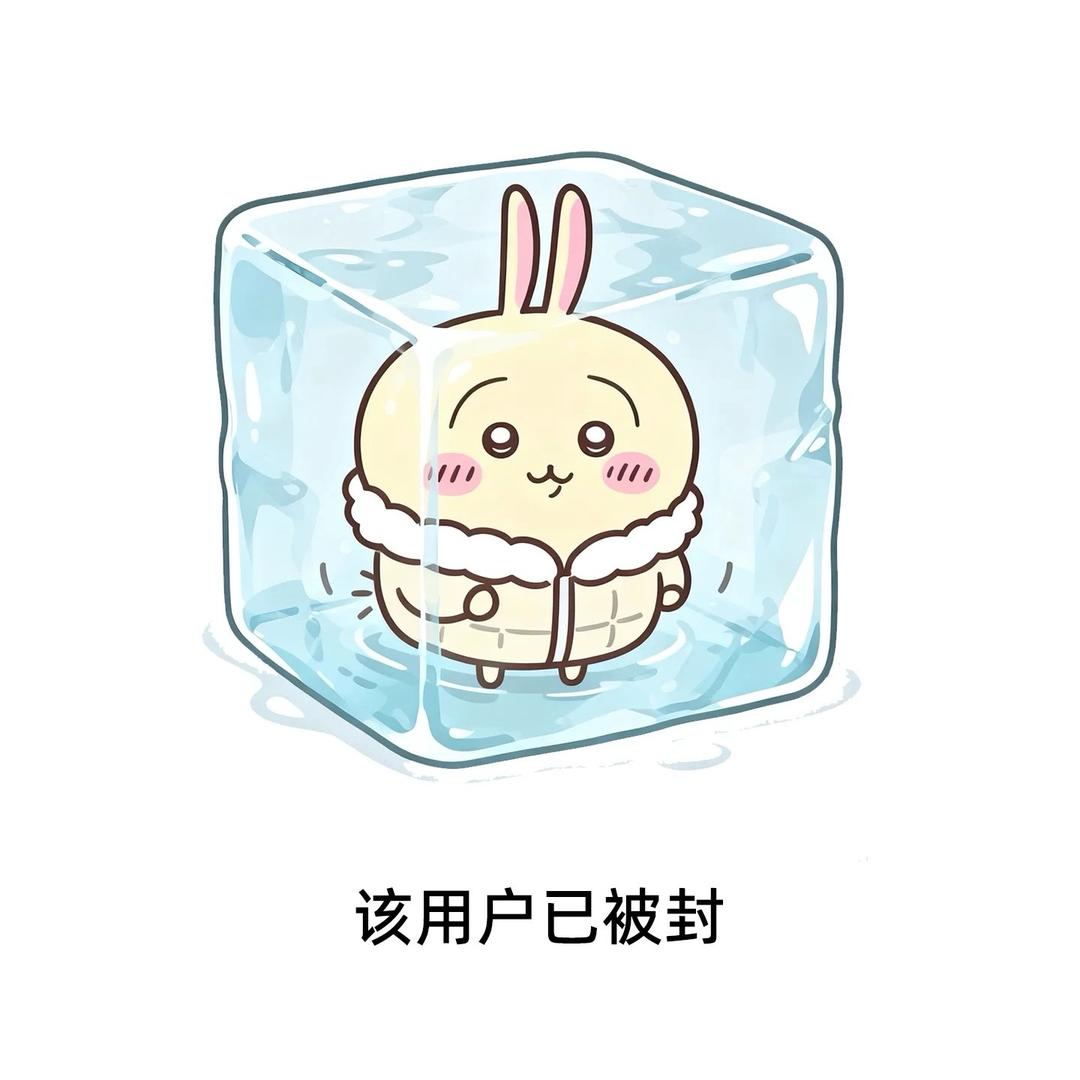 根号七