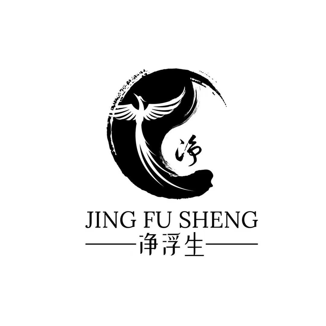 净浮生家居清洁旗舰店