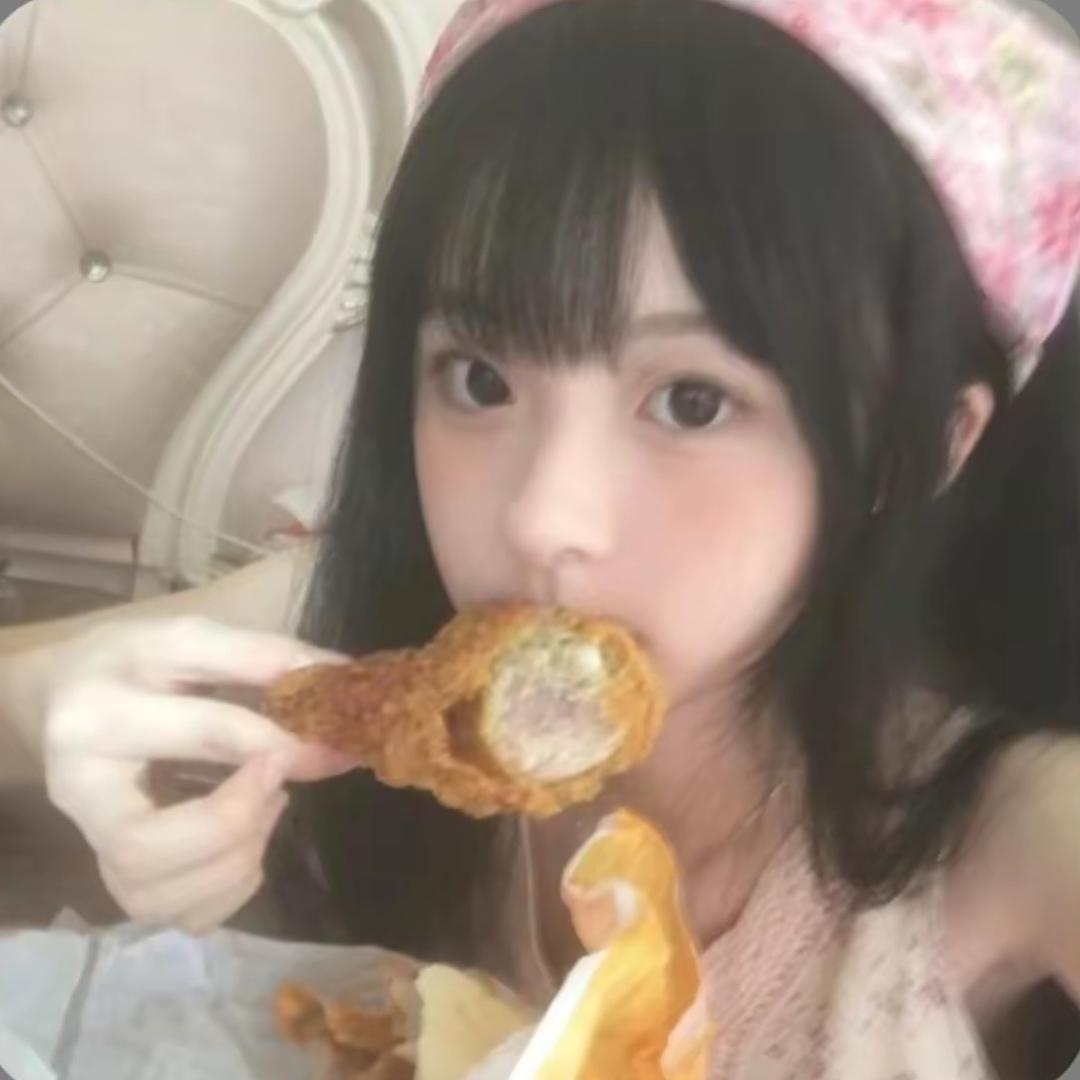 屁屁