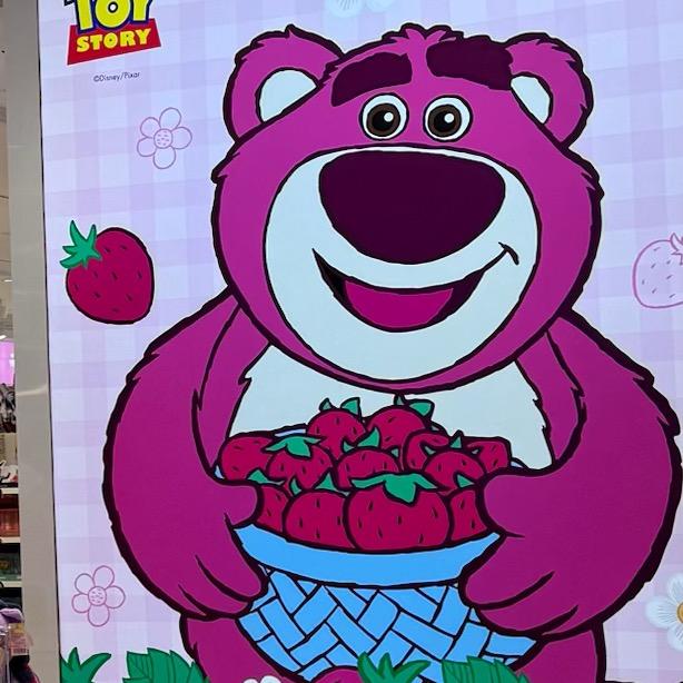䰃鬻鐿鐿䰀