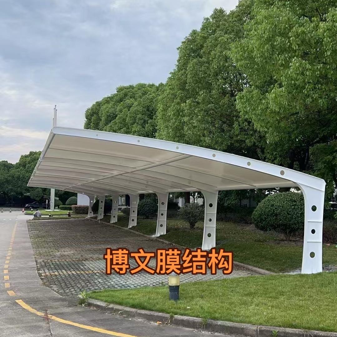 浙江博文膜结构工程有限公司