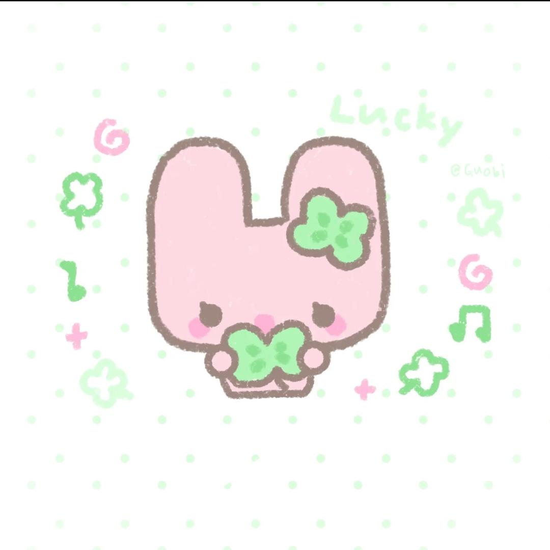 은은