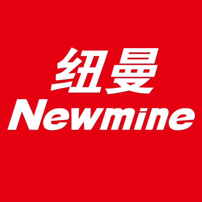 Newsmy纽曼影音
