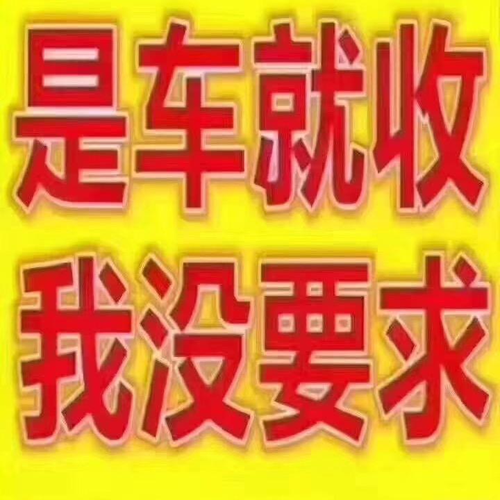 万州区二手货车；肖彬