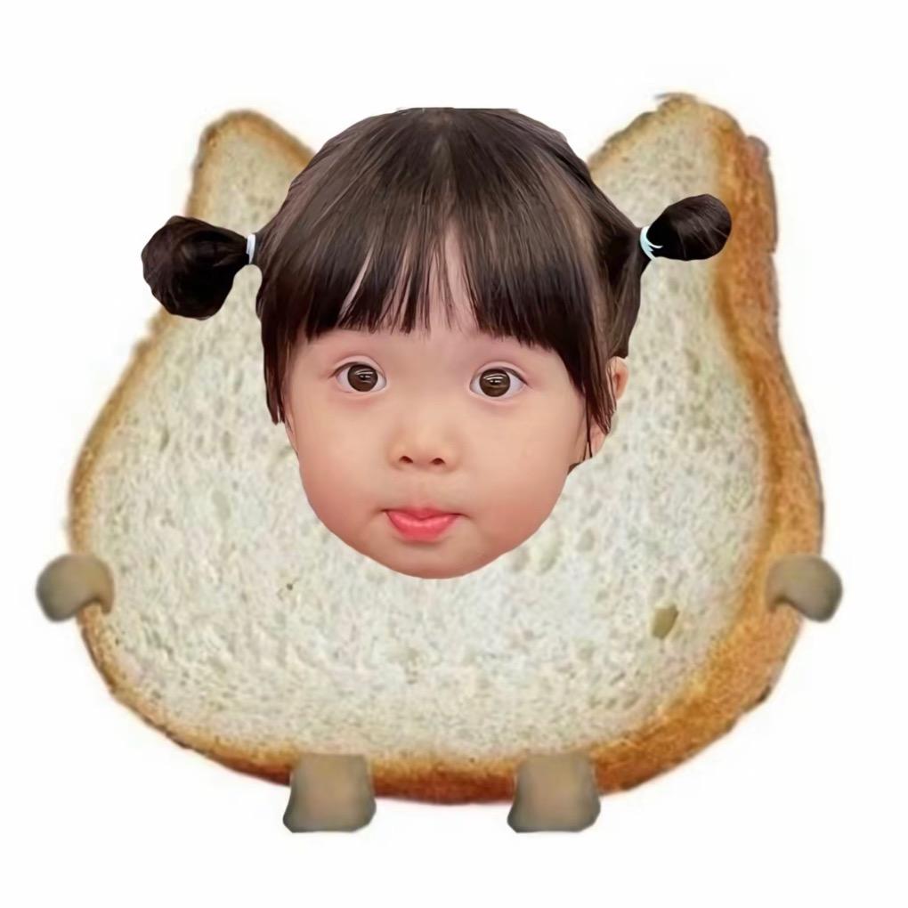 不拿拿