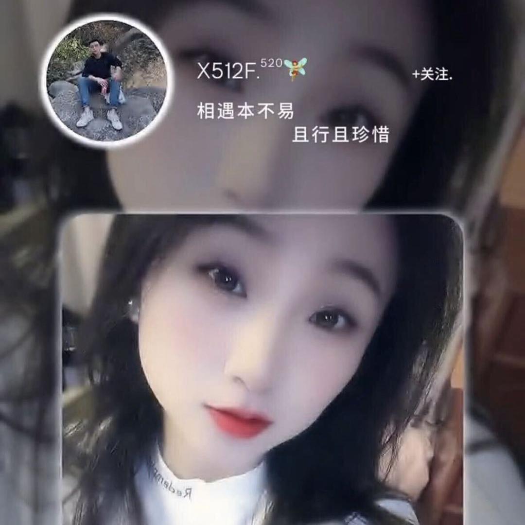 睿。清蕤💋💋
