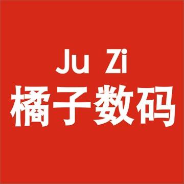 橘哥3C数码