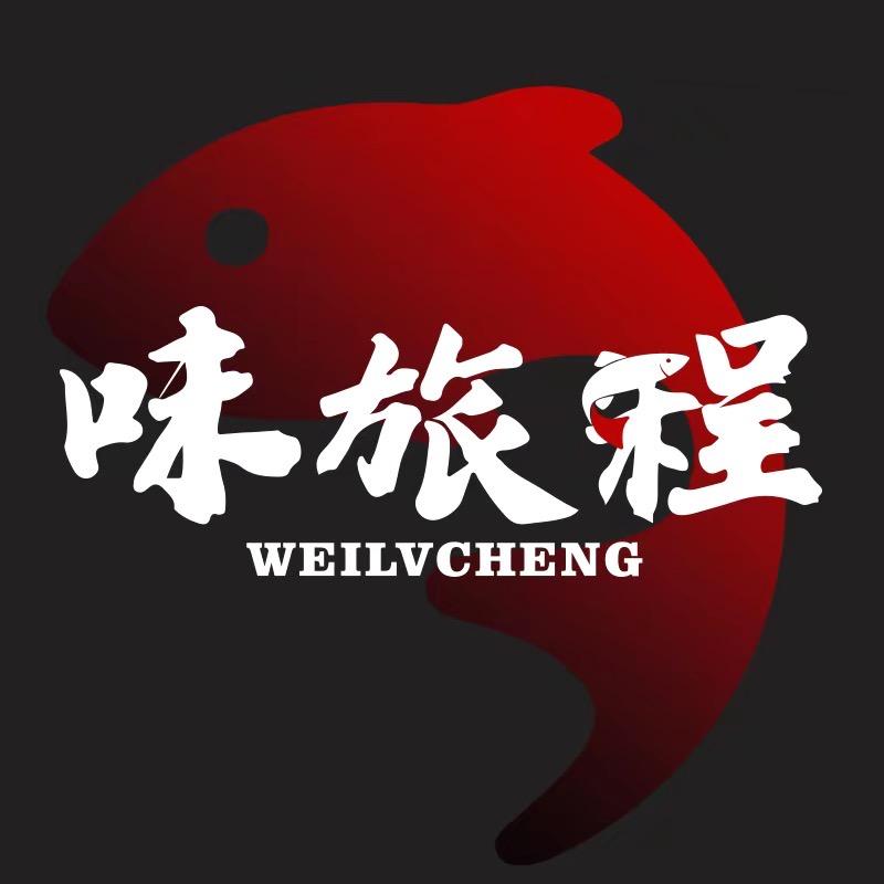味旅程官方旗舰店