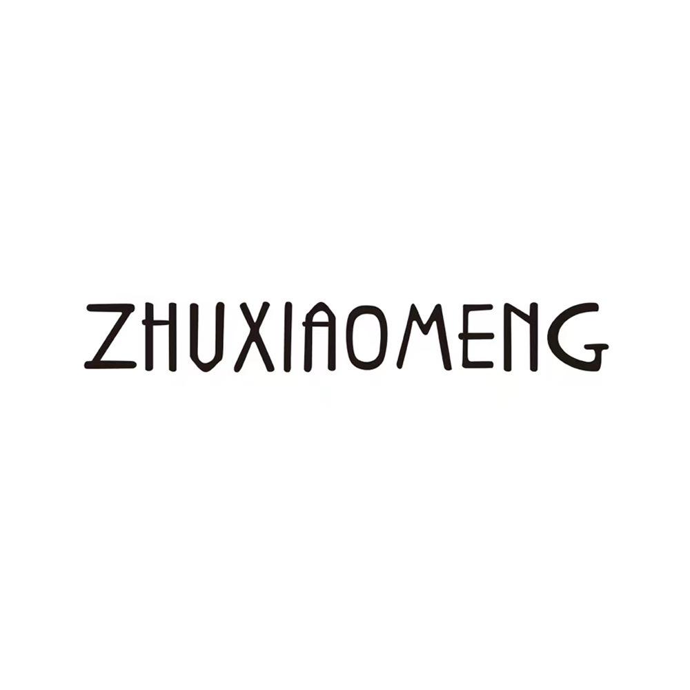 朱小蒙的小店