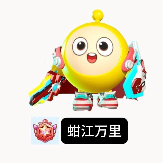 蚶雨夜（开学停更版）