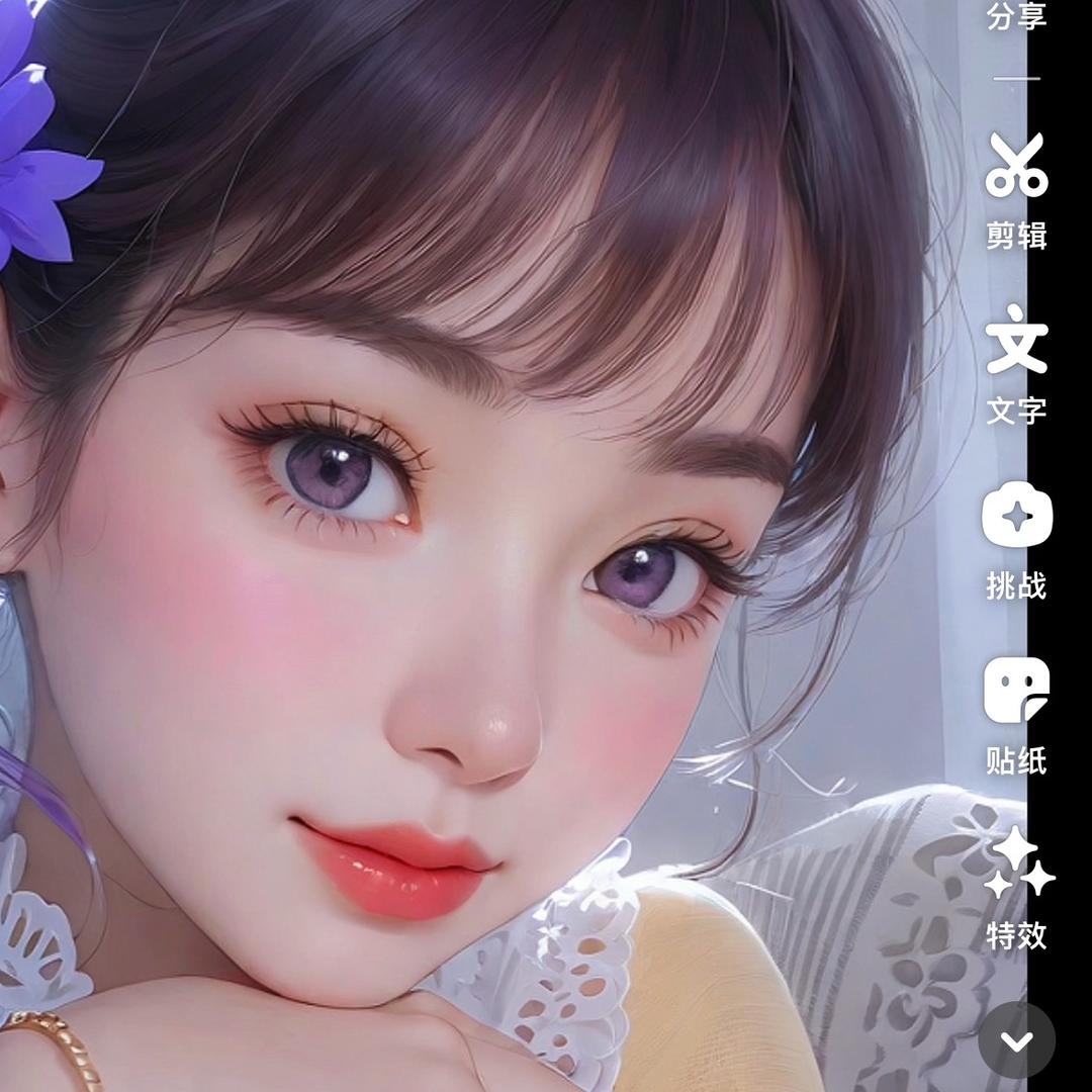 @xy❤️❤️❤️余生有你☞