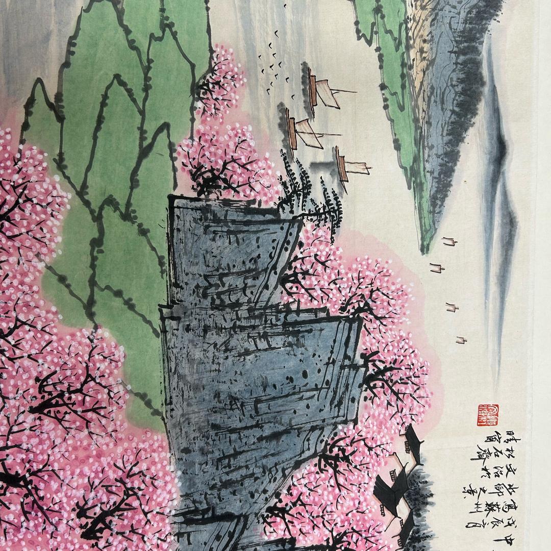 老柳工艺品收藏馆