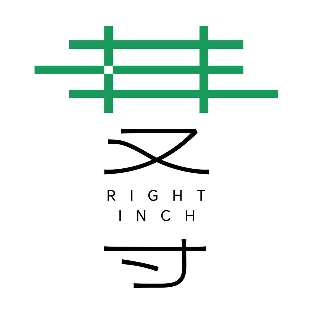 又寸新中式
