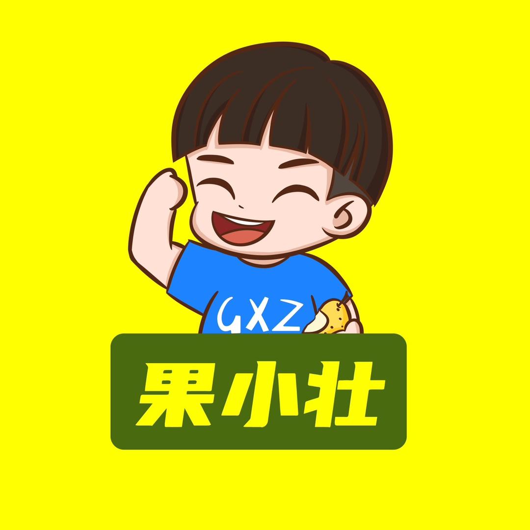 果小壮·大嘴鸟小玲姐榴莲