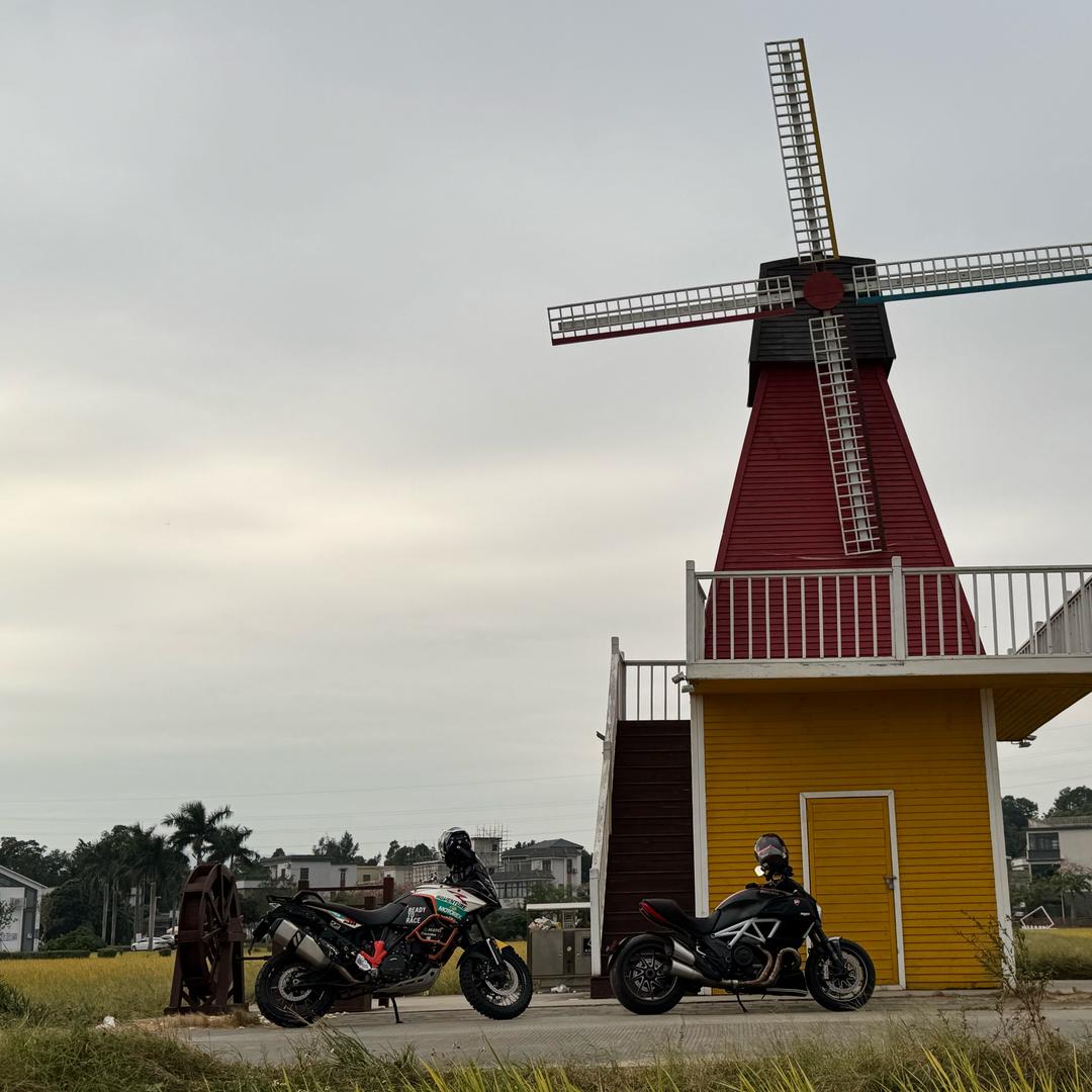 全国摩托车年检，状态查询