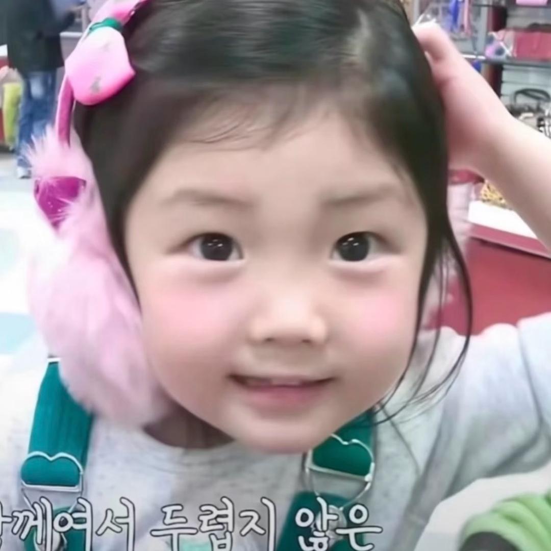 阿里嘎多雪雪桑