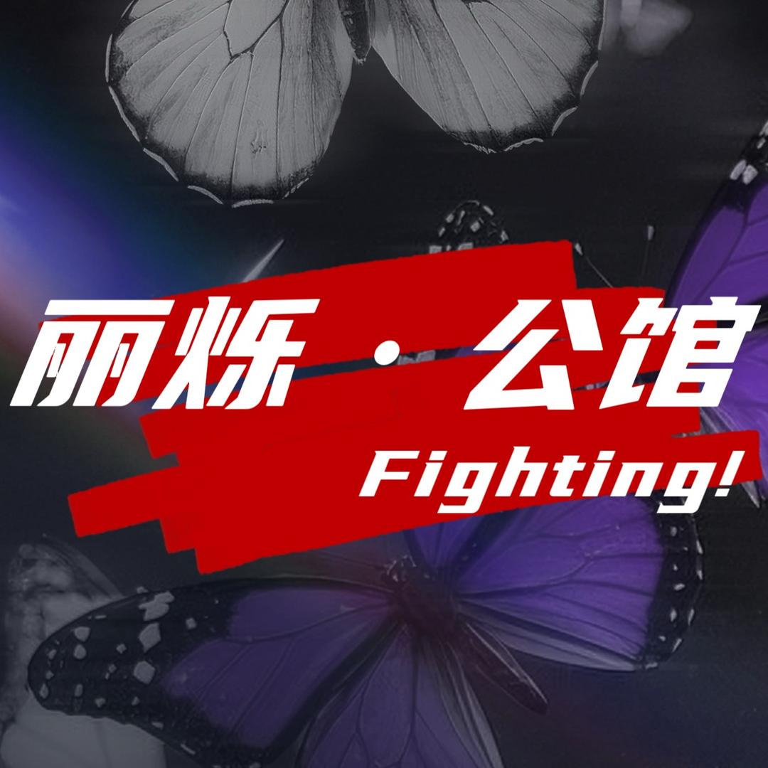 森洋